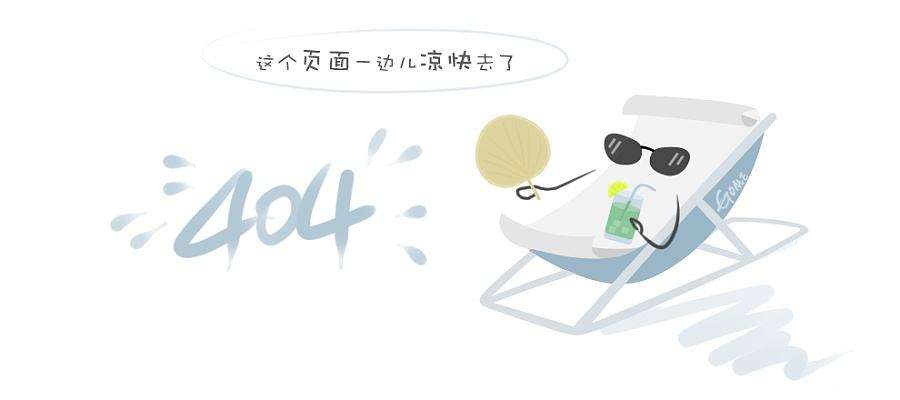 2012年度安徽省民营企业百名排序10强企业